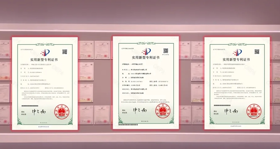 荊州思創(chuàng)科技2024全年回顧｜創(chuàng)新與堅守，共繪輝煌篇章