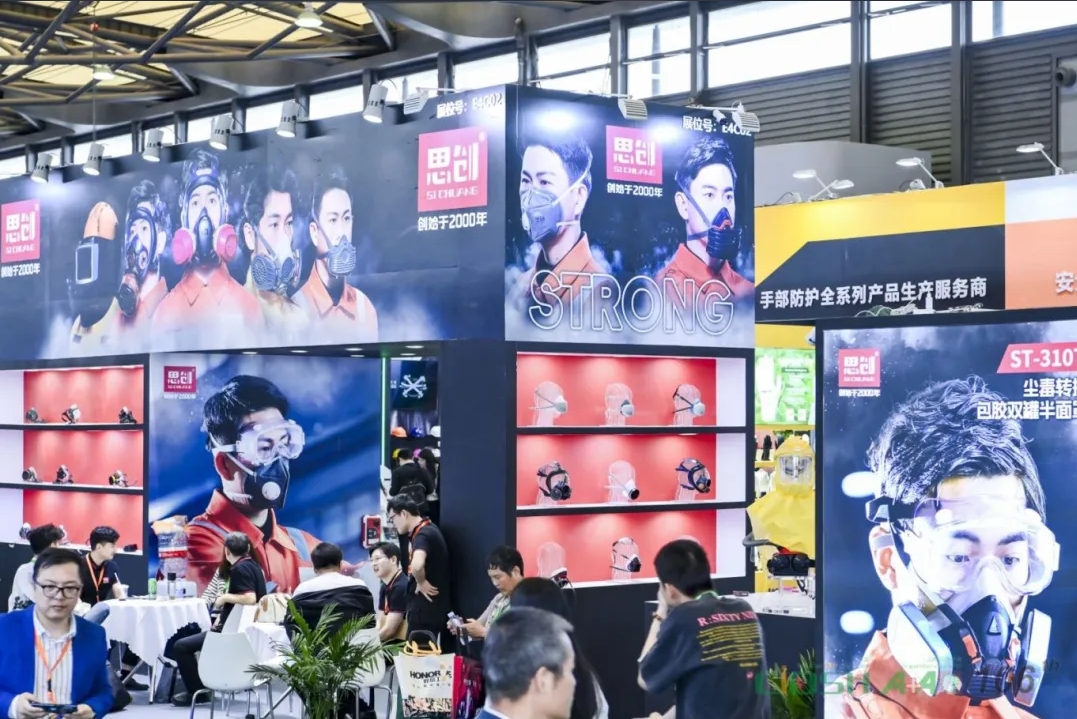 荊州思創(chuàng)科技2024全年回顧｜創(chuàng)新與堅守，共繪輝煌篇章