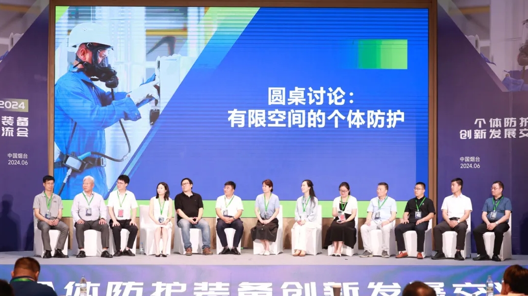 荊州思創(chuàng)科技2024全年回顧｜創(chuàng)新與堅守，共繪輝煌篇章